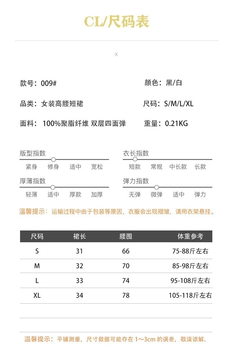 IMG_4807-1728827715261