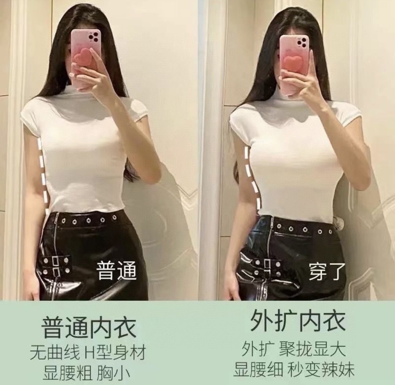 IMG_3932-1720353134974