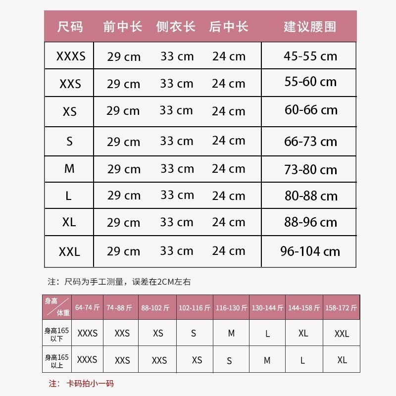 image_FBA3A8B8-C75E-4FDF-ADFA-8667E1EA6A22_1763115933