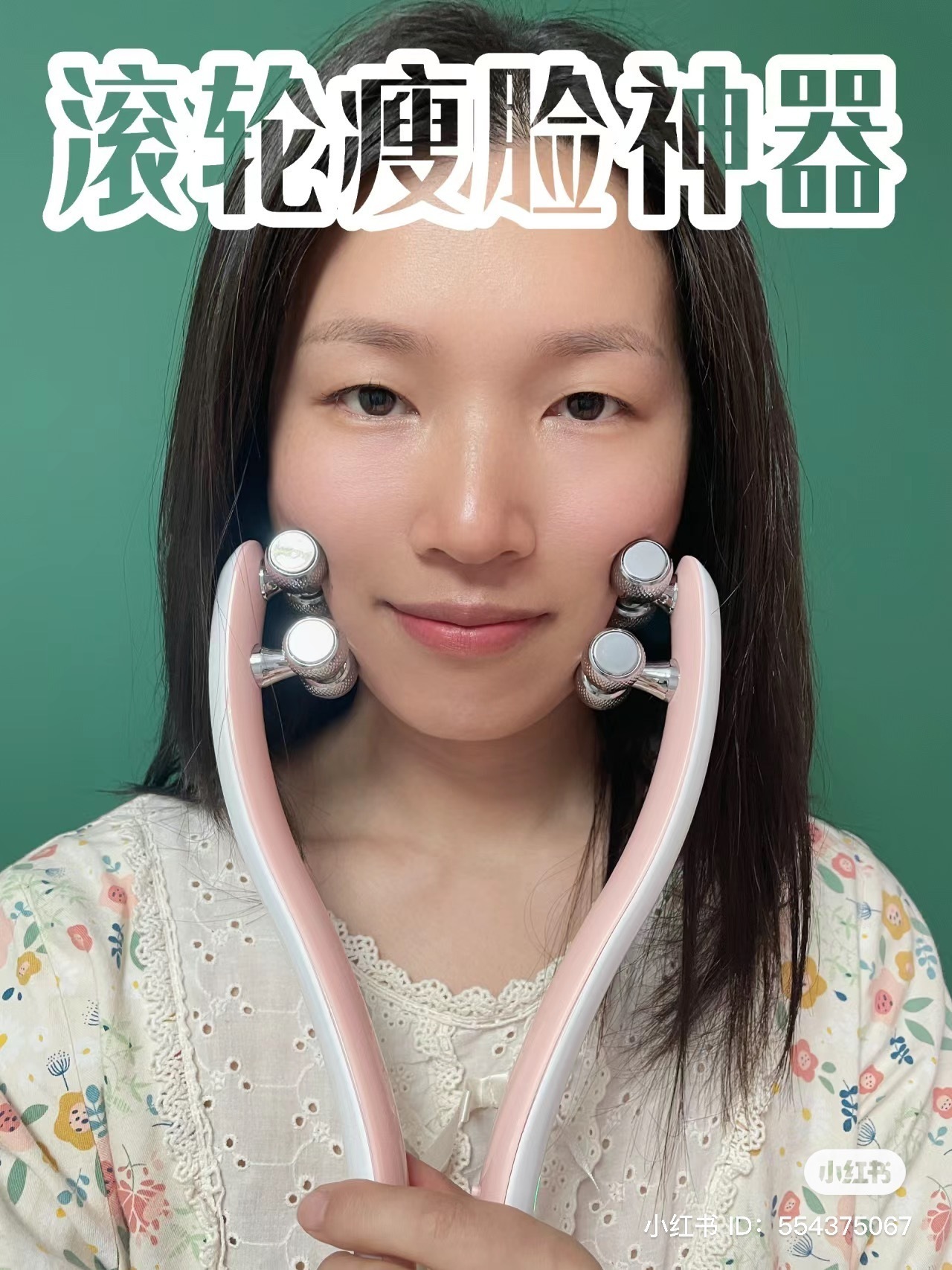 IMG_1127-1719923110396