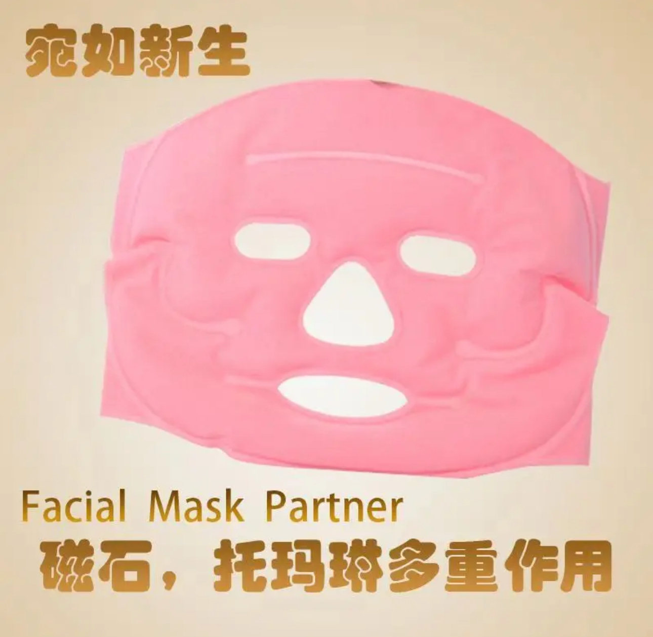 IMG_8208-1727014154019