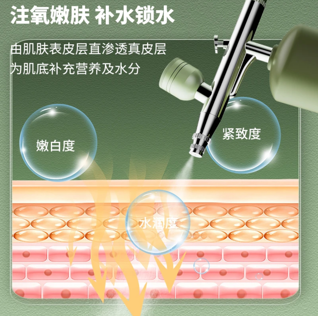 IMG_9339-1727270438529