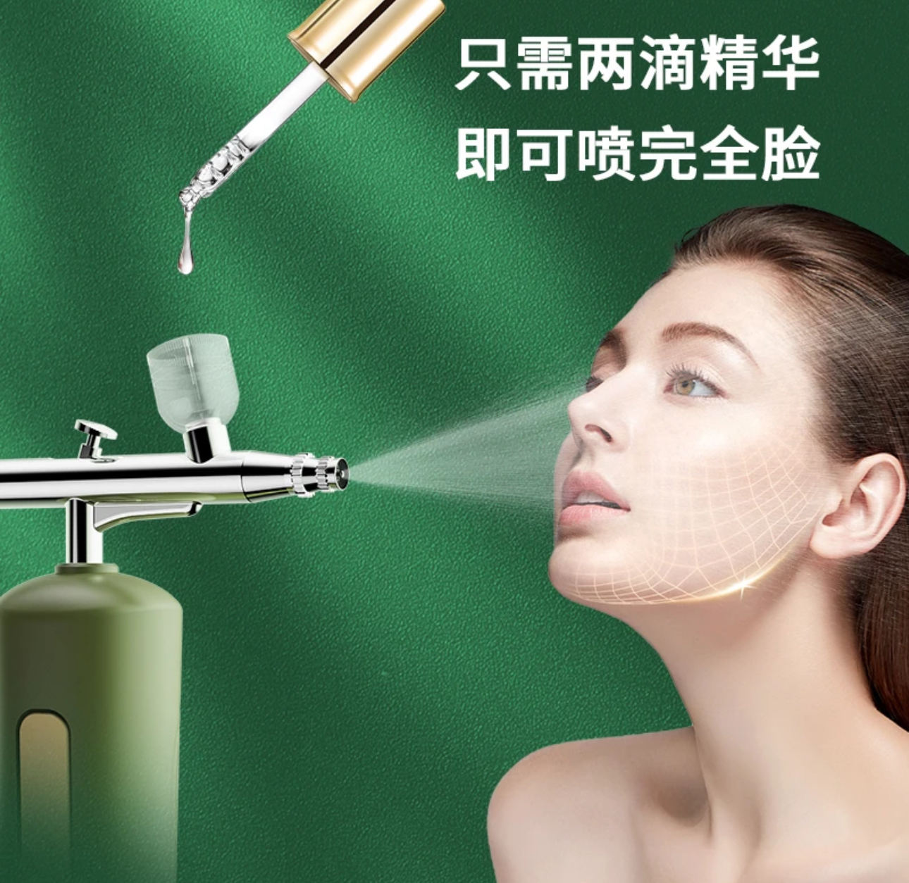 IMG_9343-1727270438536