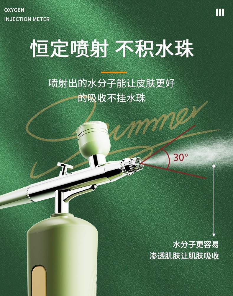 IMG_9346-1727270438548