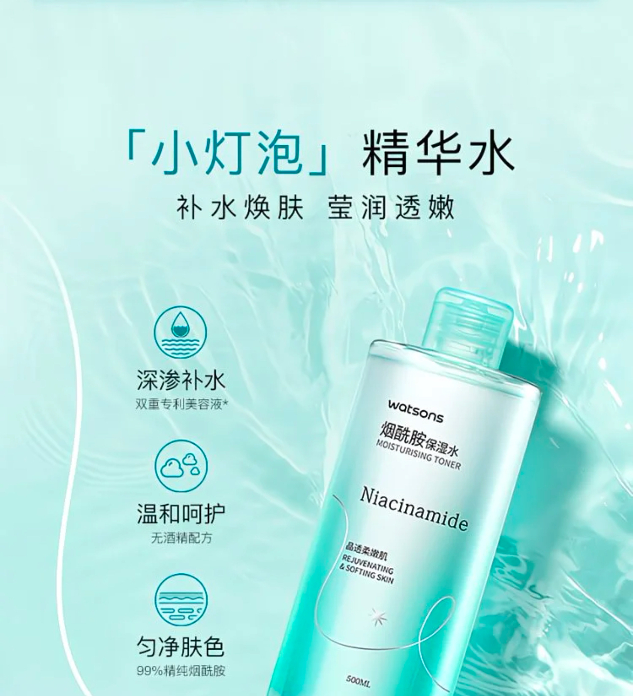 image_371452D7-22E2-472A-92CC-1AB08577588F_1774844166