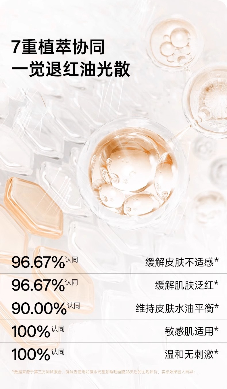 image_92C7A208-219A-402B-929A-34AF315CBD51_1774845144