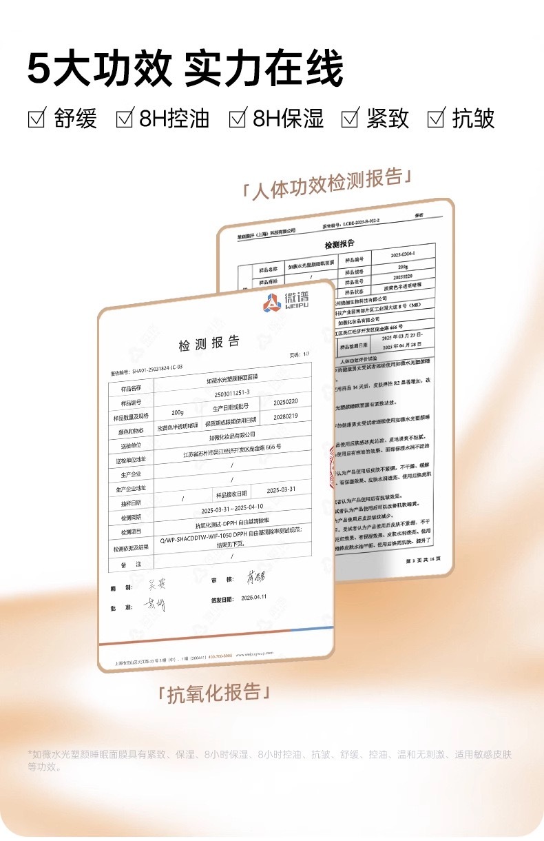 image_DA073003-C141-4D82-9EF8-399827B79568_1774845144