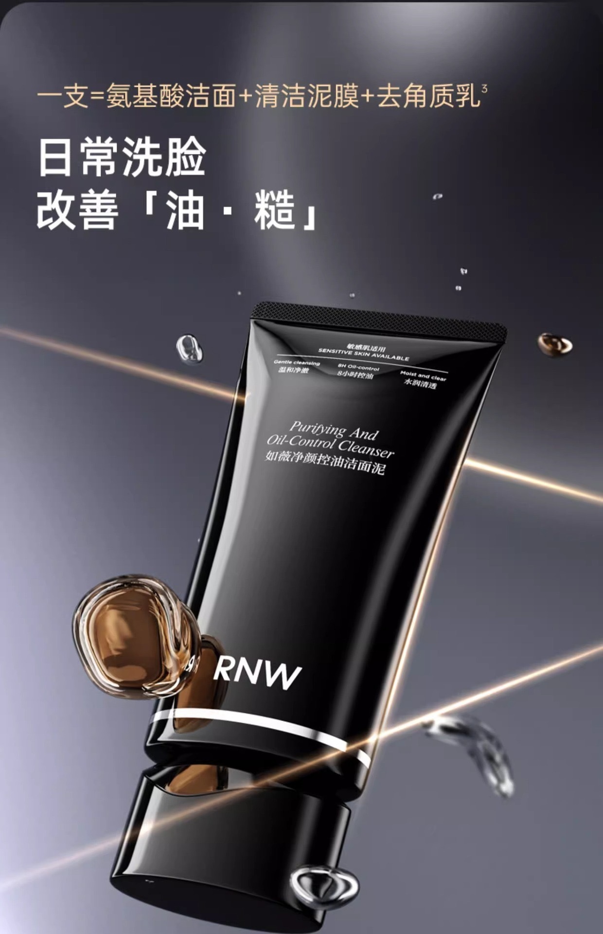 image_964AFF1C-D351-41DC-8DB0-CBF445FF724B_1756373341