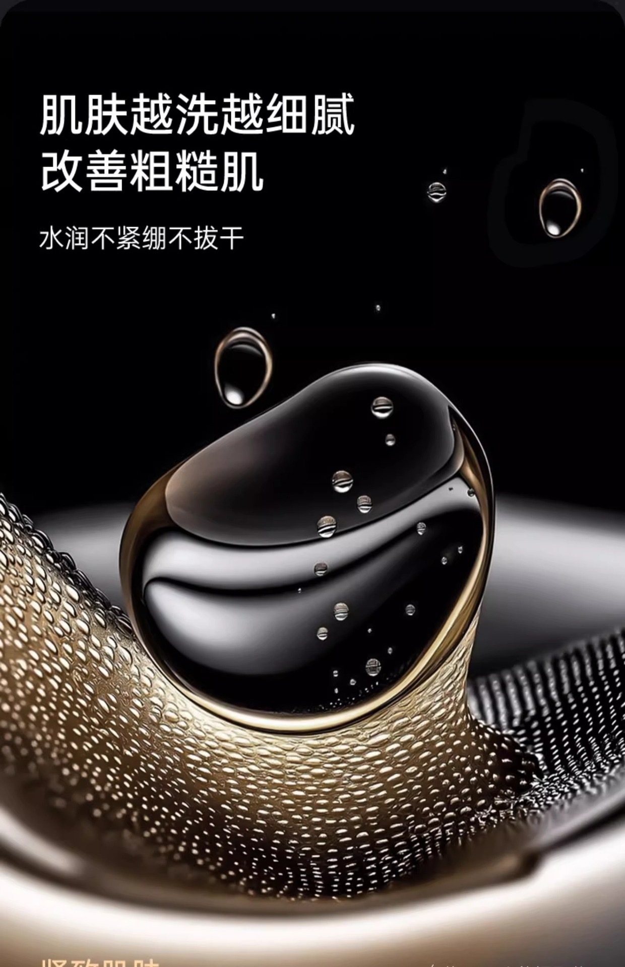 image_761E8C6F-85FF-4235-BC2C-F9DAD72B7A23_1756373341