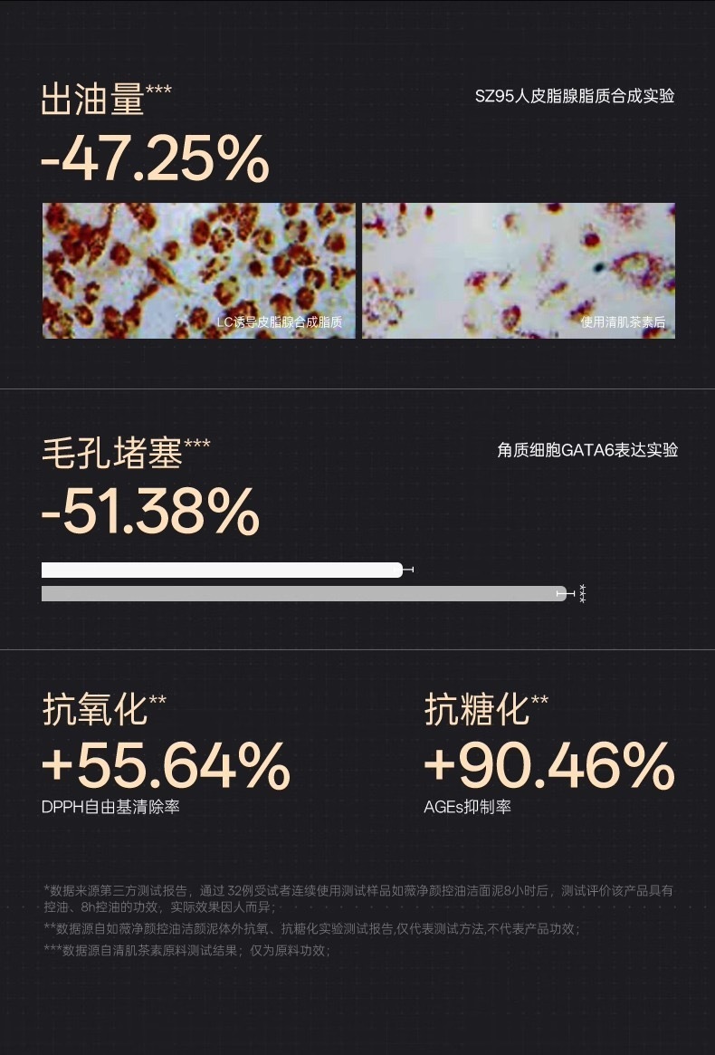 image_0BE6B856-EBF4-4CCC-9325-6D3AD192B318_1756373341