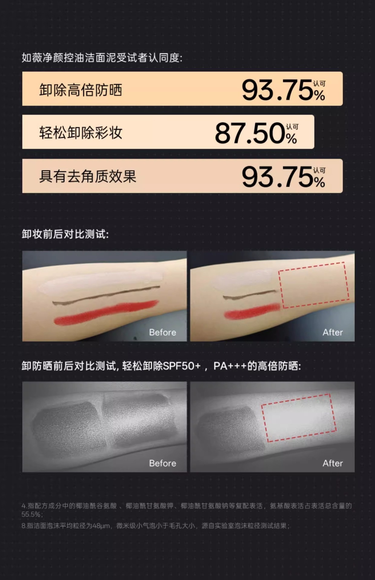 image_F6ED76E7-2D51-450E-8309-0FB360BC4D29_1756373341