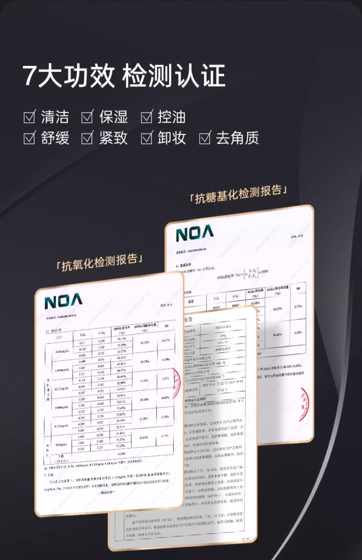 image_7F503CDC-B6F0-4183-A77C-9C96FBB1A716_1756373341