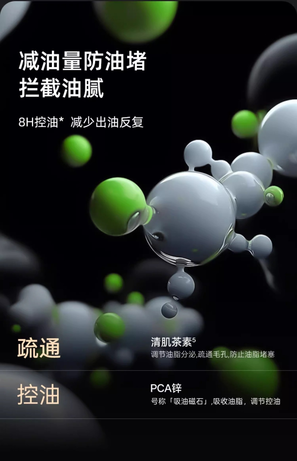 image_4D035CFE-22F2-4C1D-81A5-2008D44E226C_1756373341