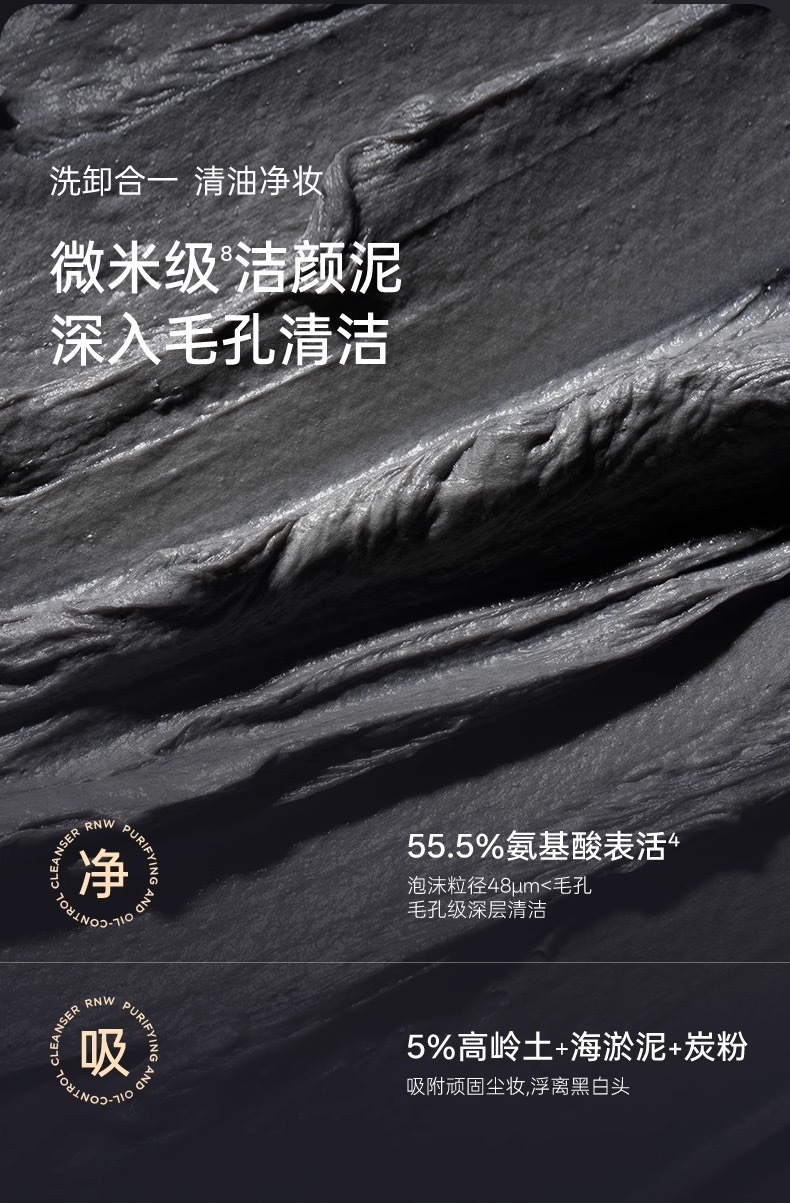 image_AA2C1C7E-5090-4C96-B91C-49B00FBDD61C_1756373341