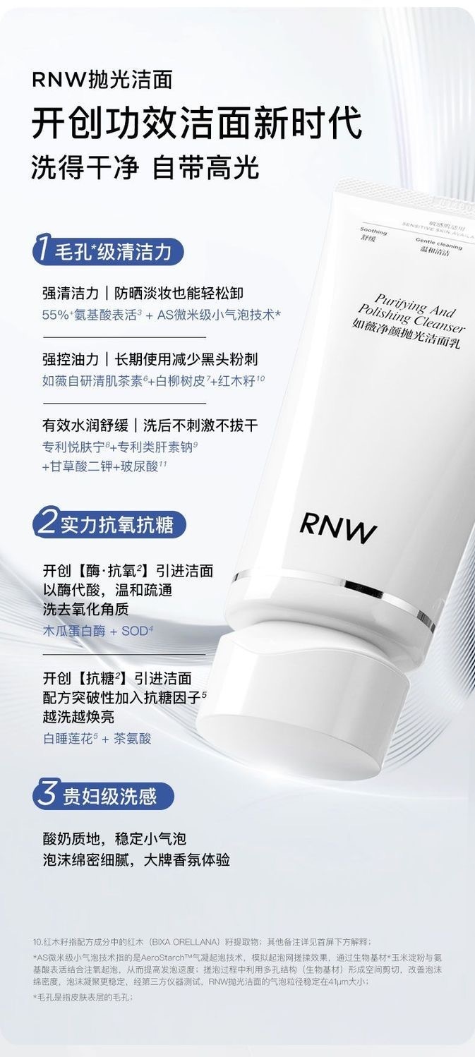 image_8C5A77A2-1A38-4D16-86F6-8AB6BD674E78_1756373341