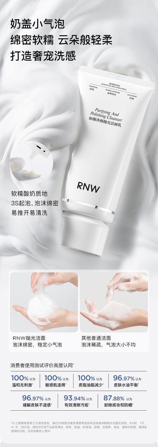 image_AB242DC0-ACF3-4976-8A5D-8E78BEFF4A1E_1756373341