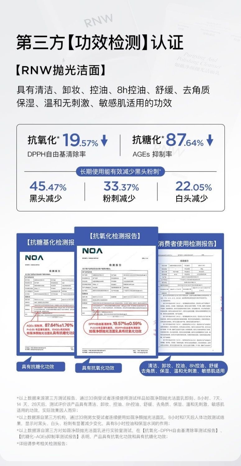 image_850ED56A-1BC0-4DD1-8E90-B7D7A17E82B2_1756373341