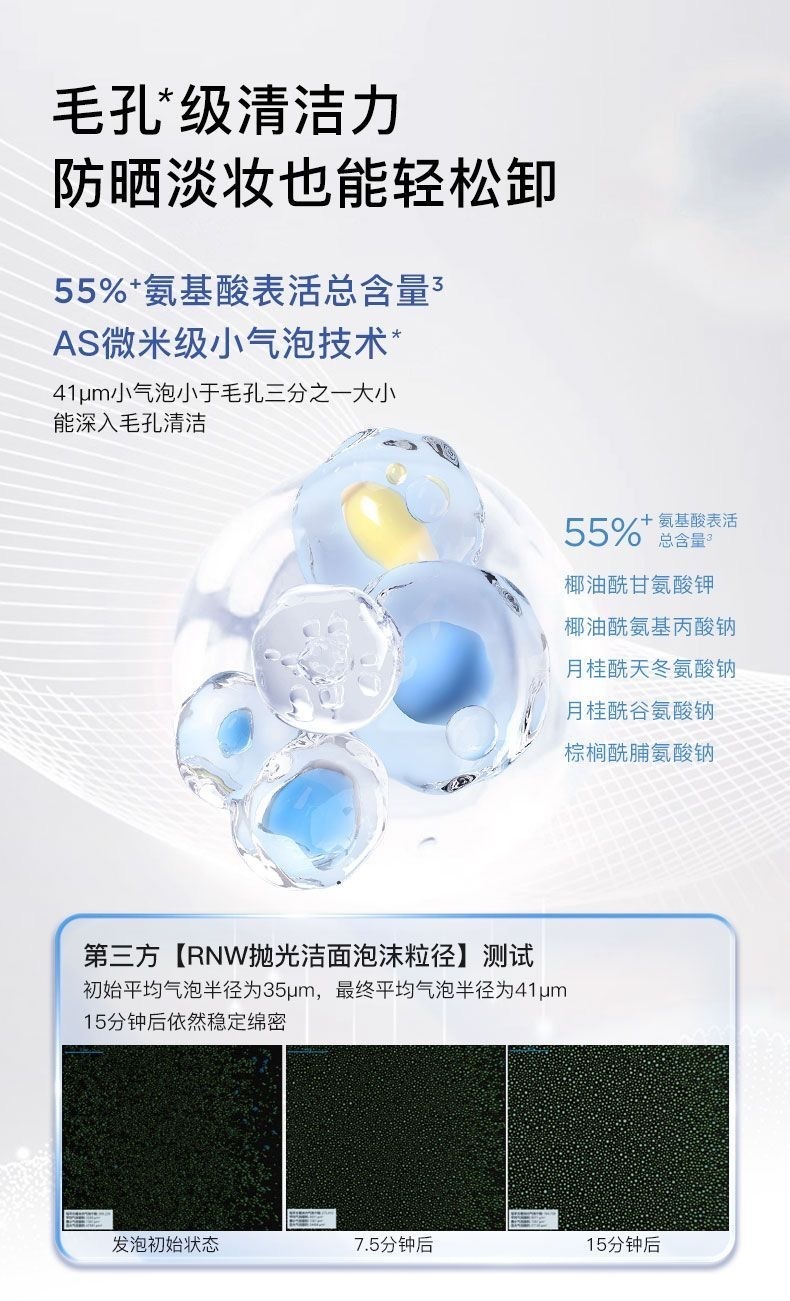 image_7C829F31-C4B5-434D-BC4D-F5633CDBBF8D_1756373341