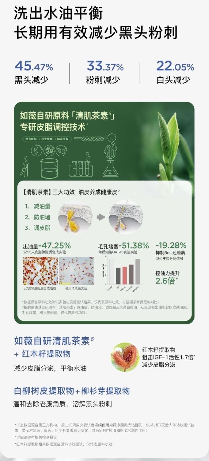 image_120E5337-DD6C-451C-AAE2-24B49D95A0A2_1756373341