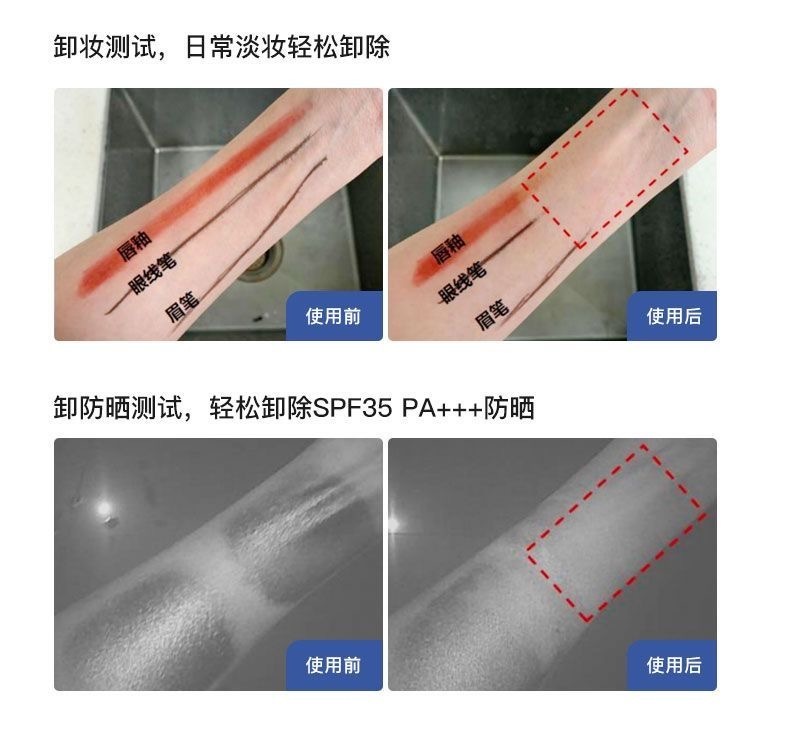 image_C1984B14-5DCA-42CC-8D50-AC57B2CE64DF_1756373341