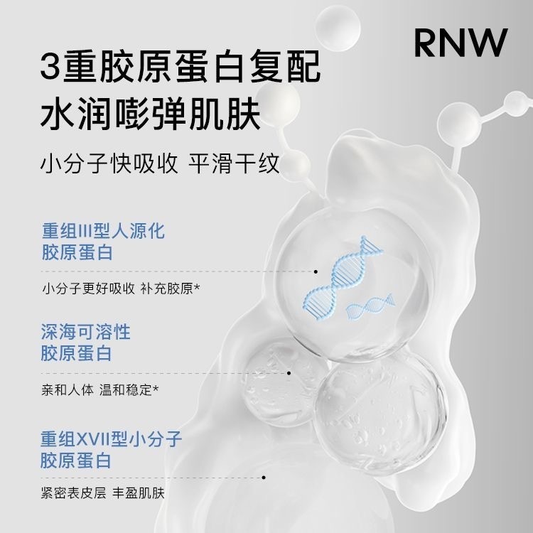 IMG_6766-1734766556977