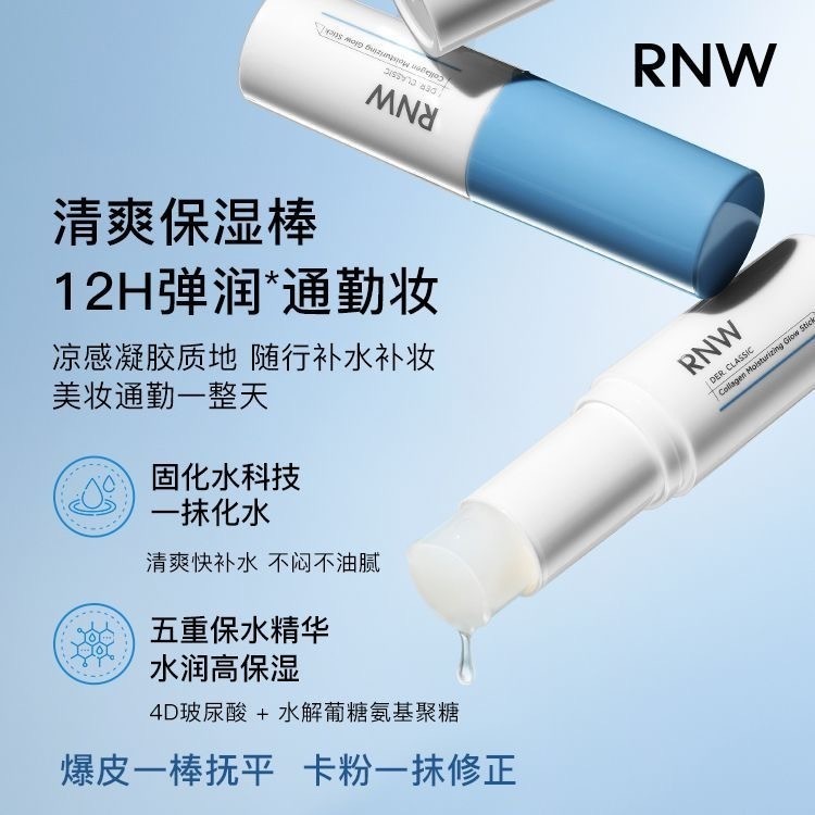 IMG_6764-1734766556975