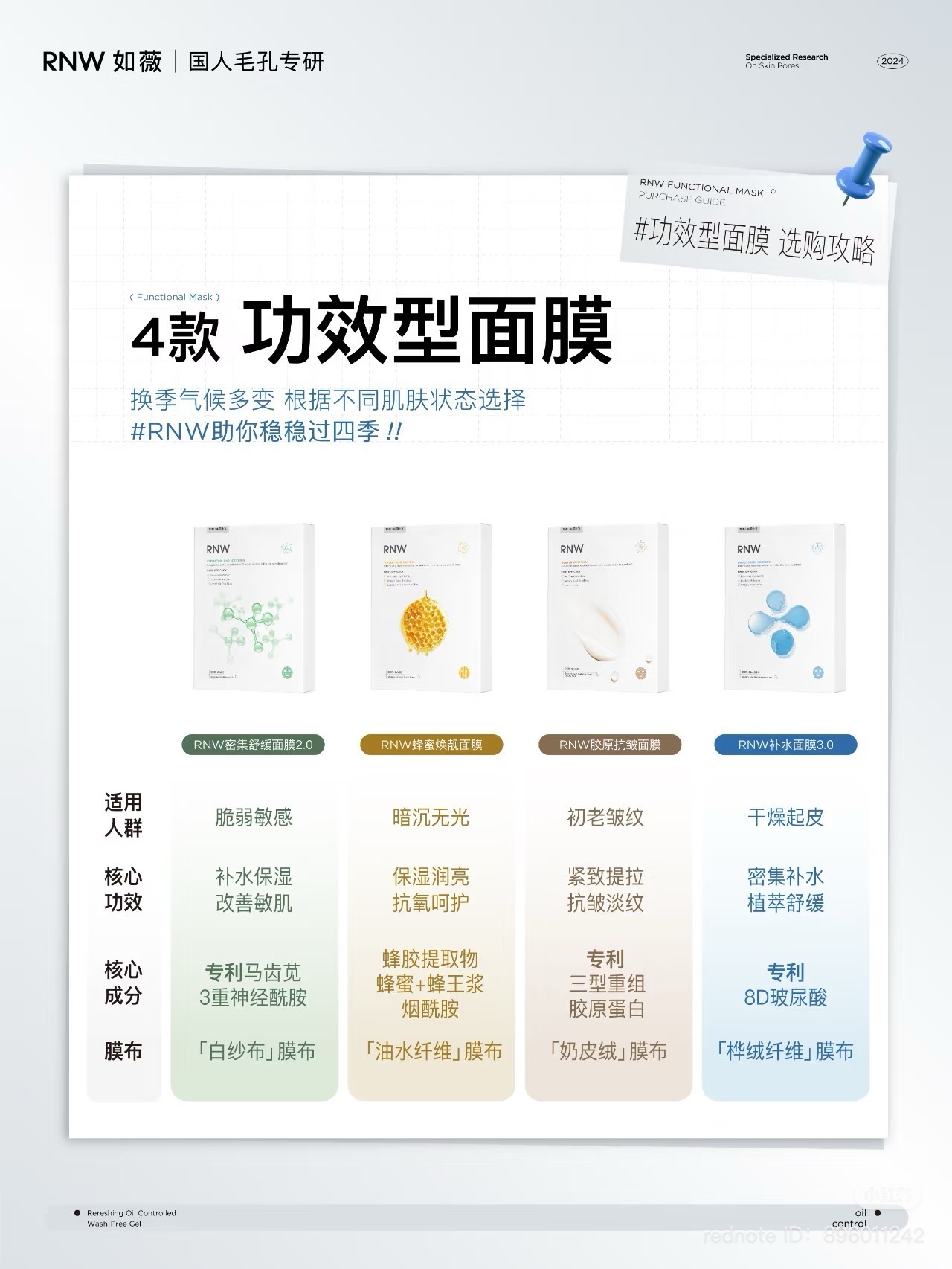 image_2C745627-73E8-4DAF-A061-EFDB3ABB6C15_1749383511