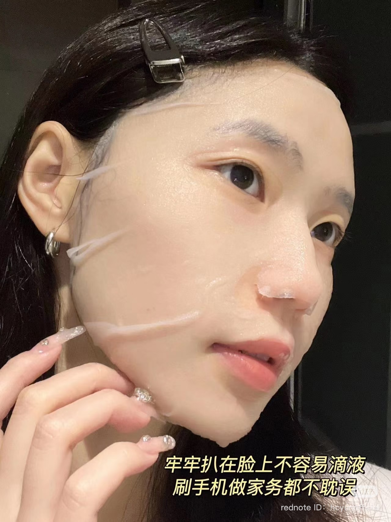 image_2D318258-1833-4788-8F4C-1B6A486F6BA3_1749383511