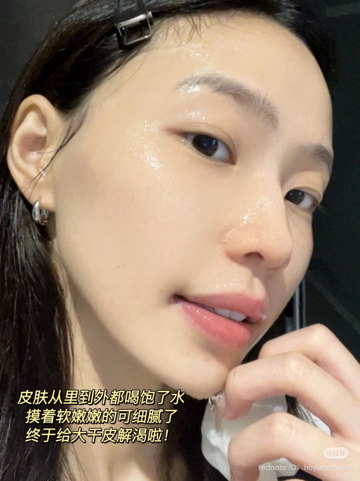 image_A64AECCC-46B5-48E2-83CB-CE332F55B5FD_1749383511