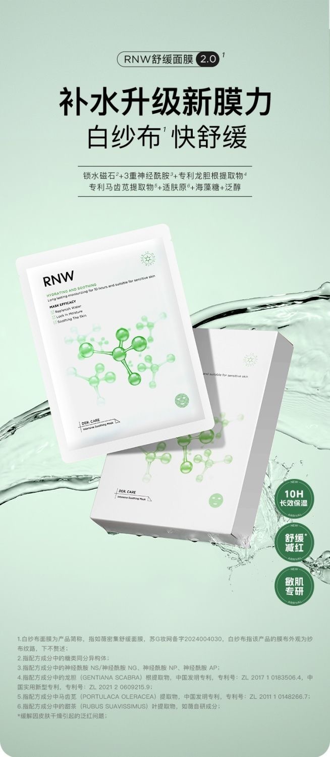 image_B3801F11-B2D1-40E0-8056-62766F87CECB_1749383511