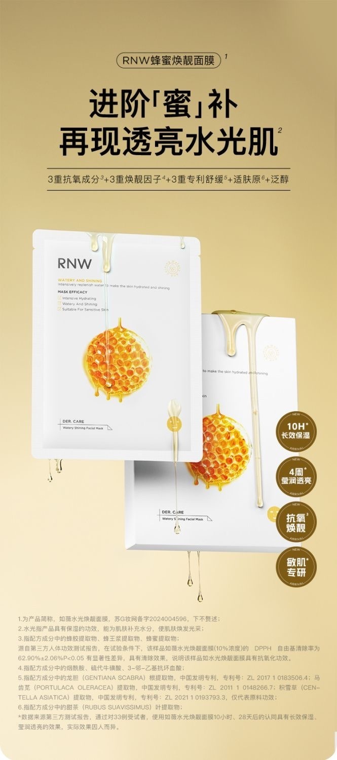 image_72A40333-EF78-4479-A509-FF602E528543_1749383511