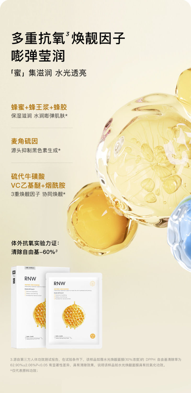 image_59845774-FF58-4FC3-B230-EAFA43EB6027_1749383511