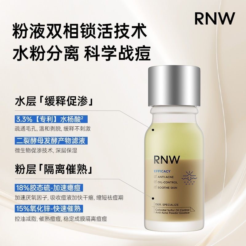 image_7B1DFD18-4778-487E-B6B6-F6A33F7E4E08_1774851782