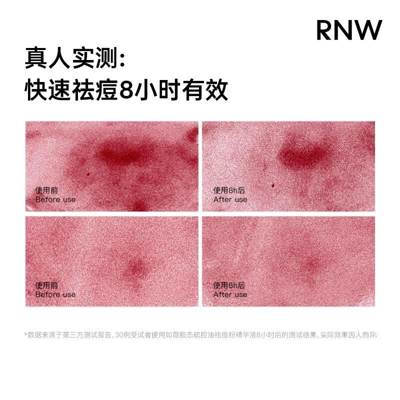 image_A916E483-98F4-48A5-B551-8F627C6C92A3_1774851782