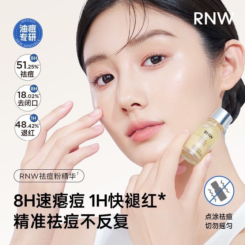 image_F1A23375-03F0-45B2-A4CA-4ED92DEB0411_1774851782