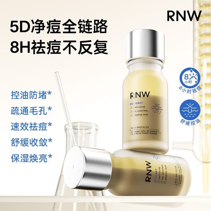 image_4CDE5183-E3DB-4E25-A4D3-31920E8C6C7F_1774851782