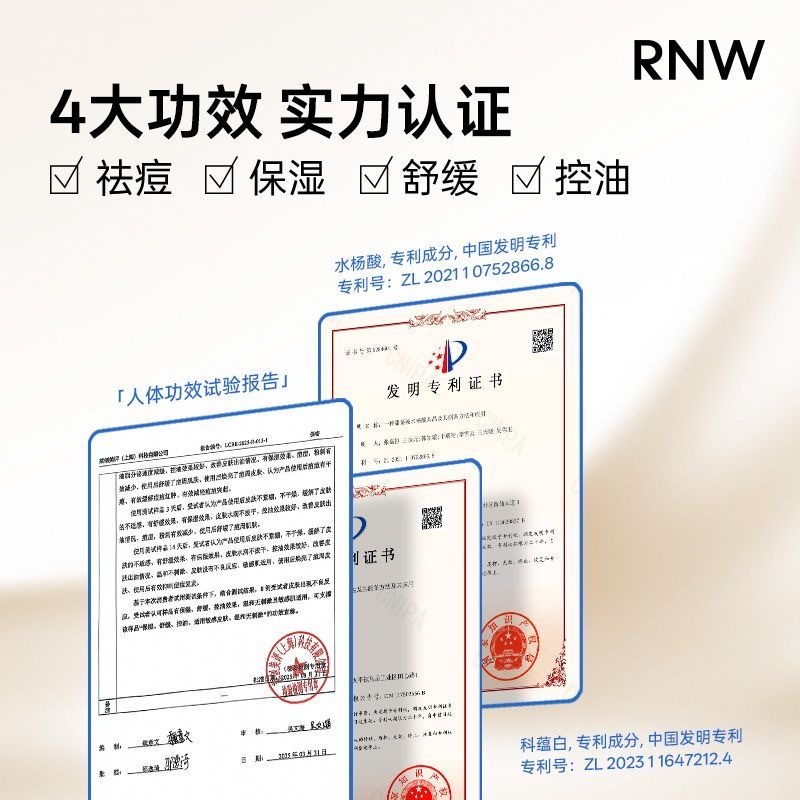 image_70E1FEAF-BB2F-48E3-A047-AB11CBD59889_1774851782