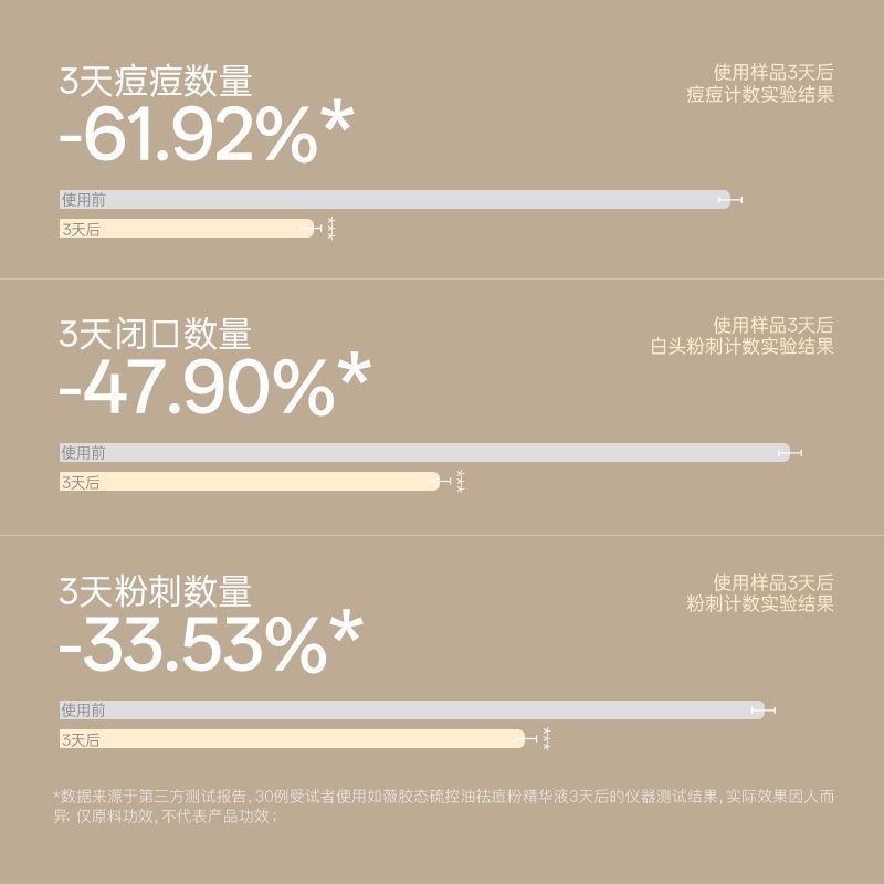 image_F90C671A-BEE5-472D-A76E-D332CFB71946_1774851782