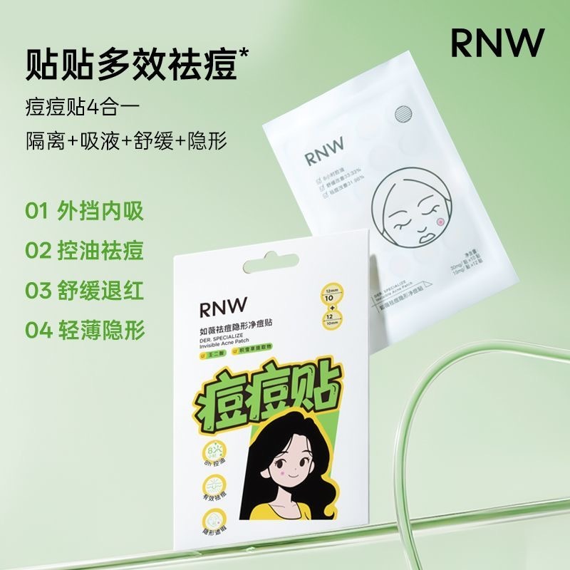 image_2DD13F3D-36A9-4D83-A0E2-DDA2B3F0FFF1_1774852693