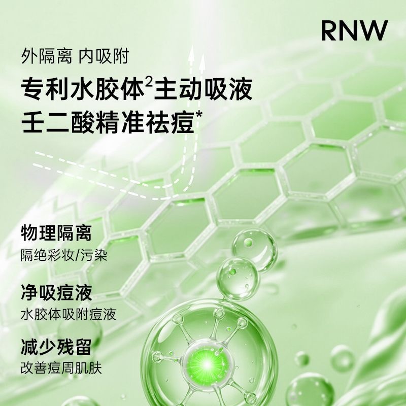 image_4E2AA98E-96A2-4665-B8A0-D5C04DD52A95_1774852693