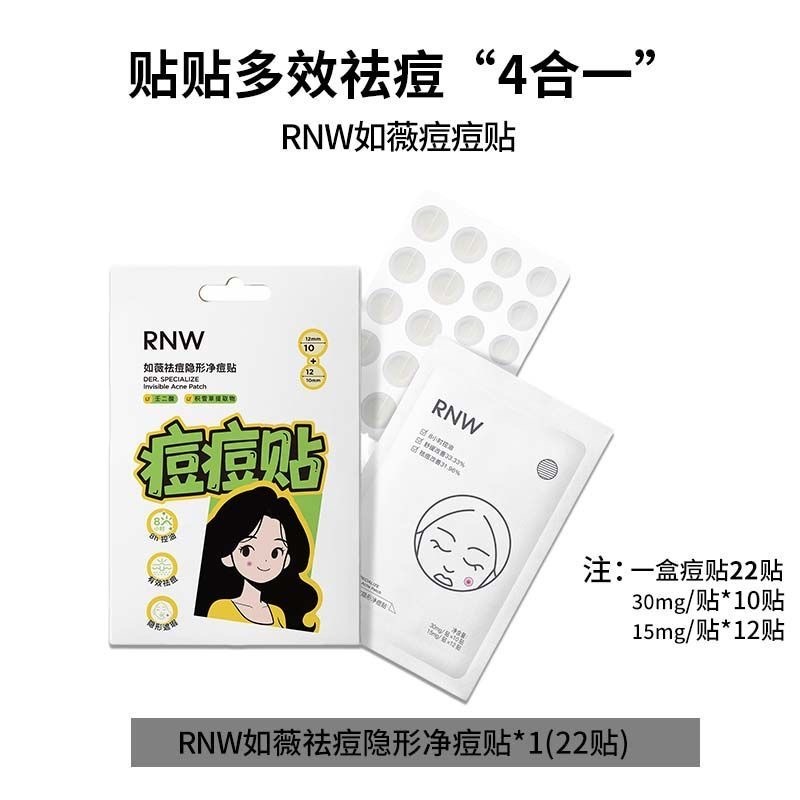 image_5C711534-BFE6-4172-8C79-DC918882A294_1774852693