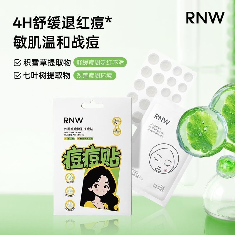 image_0E051F80-5D2C-4276-B719-98BB7D5BC381_1774852693