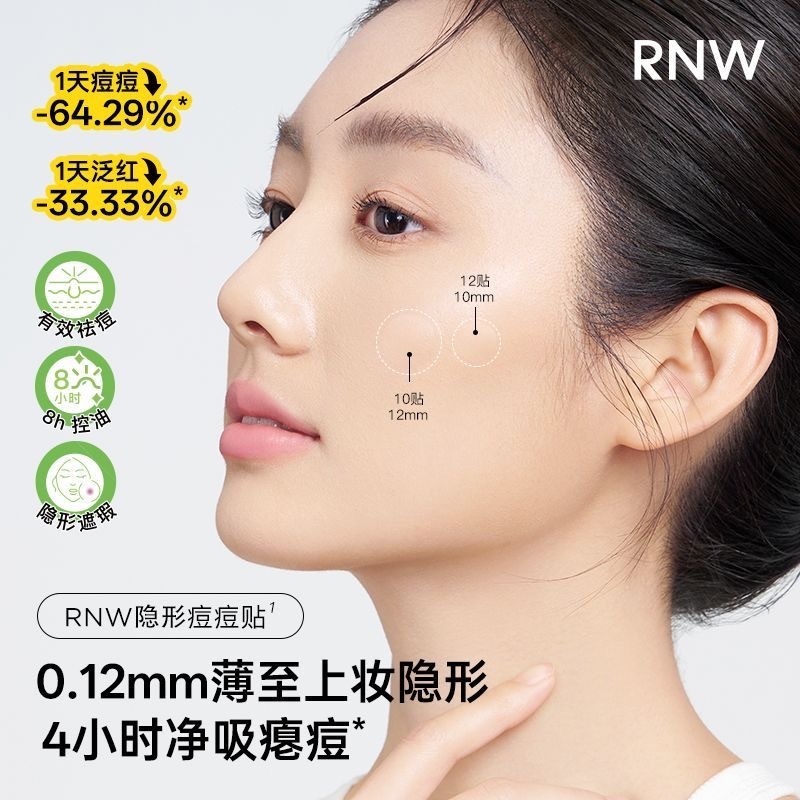 image_BA936E43-3882-43EA-9903-D1AE8A68E363_1774852693