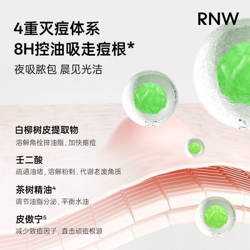 image_A966F4D4-A879-462C-9EF8-1EB0C858D935_1774852693