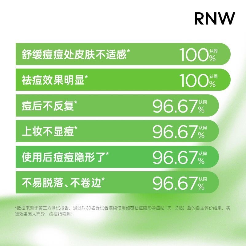 image_8A542DDB-CB0A-4139-9FE6-54F9DEBB2BA7_1774852693