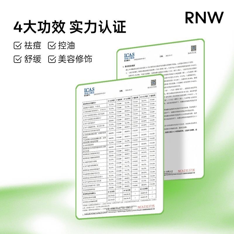 image_69A105A6-3907-4375-A8AE-2698DD2678BC_1774852693