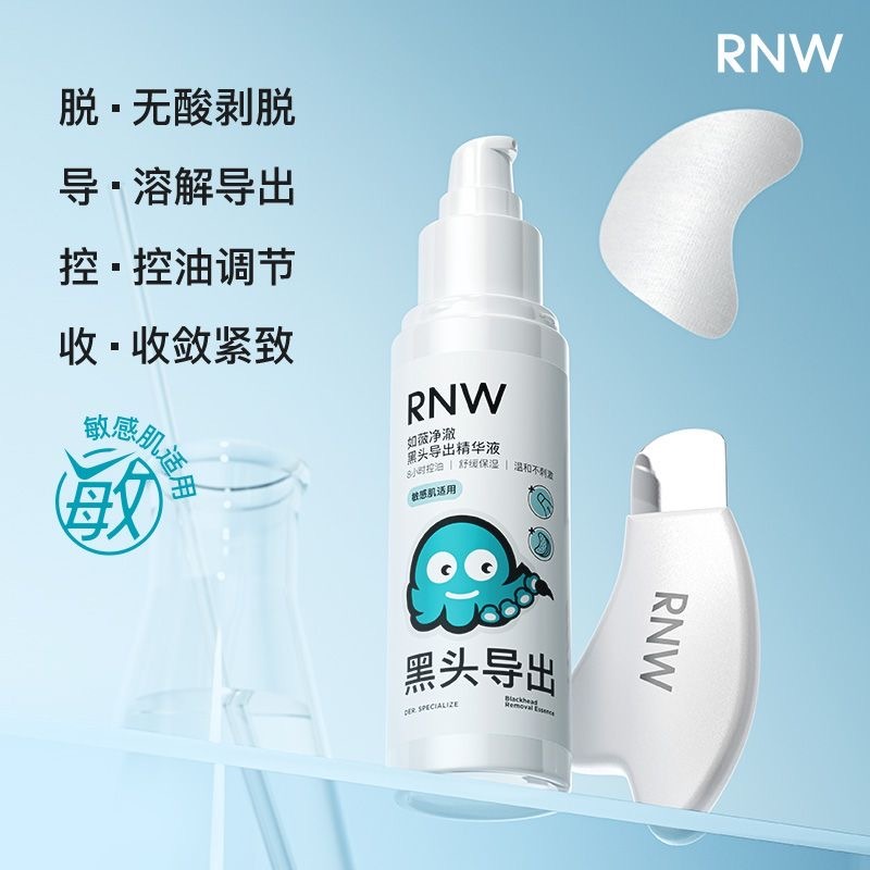 image_A8B49130-381D-4627-9856-22C334D10D1F_1774855874