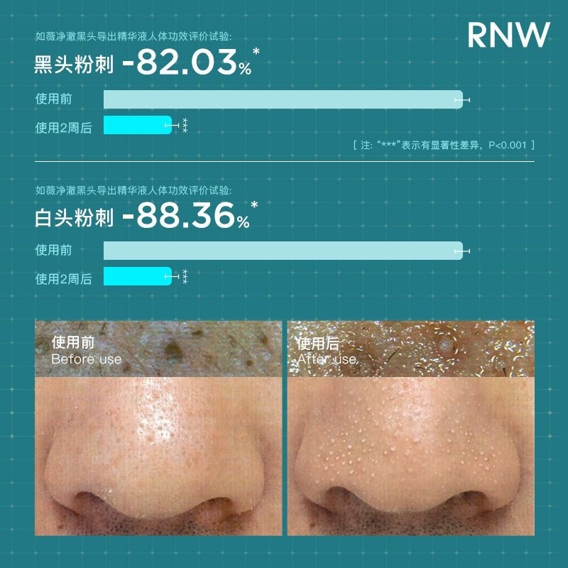 image_708D4E0F-D408-4062-B6E1-675D5B455934_1774855874