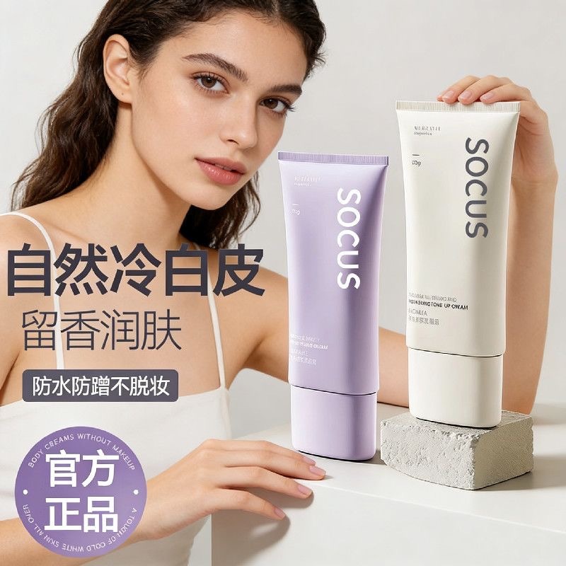 image_89D22D87-486D-43C6-A817-61C57B641909_1774858733