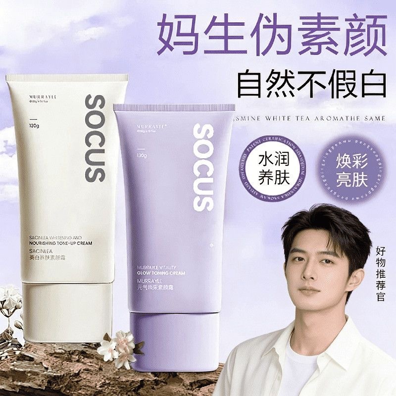 image_21BC0849-E9FA-4FB1-ABA0-F345197EF96D_1774858733